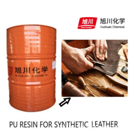 artificial-leather-polyurethane-112005