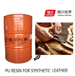 Artificial leather polyurethane