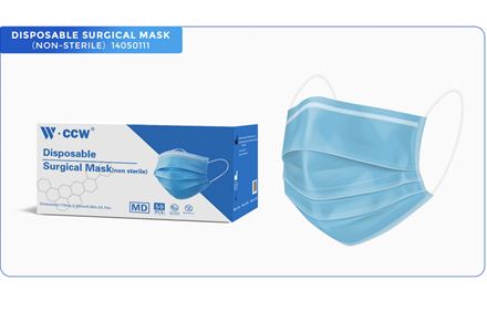 Disposable medical surgical mask