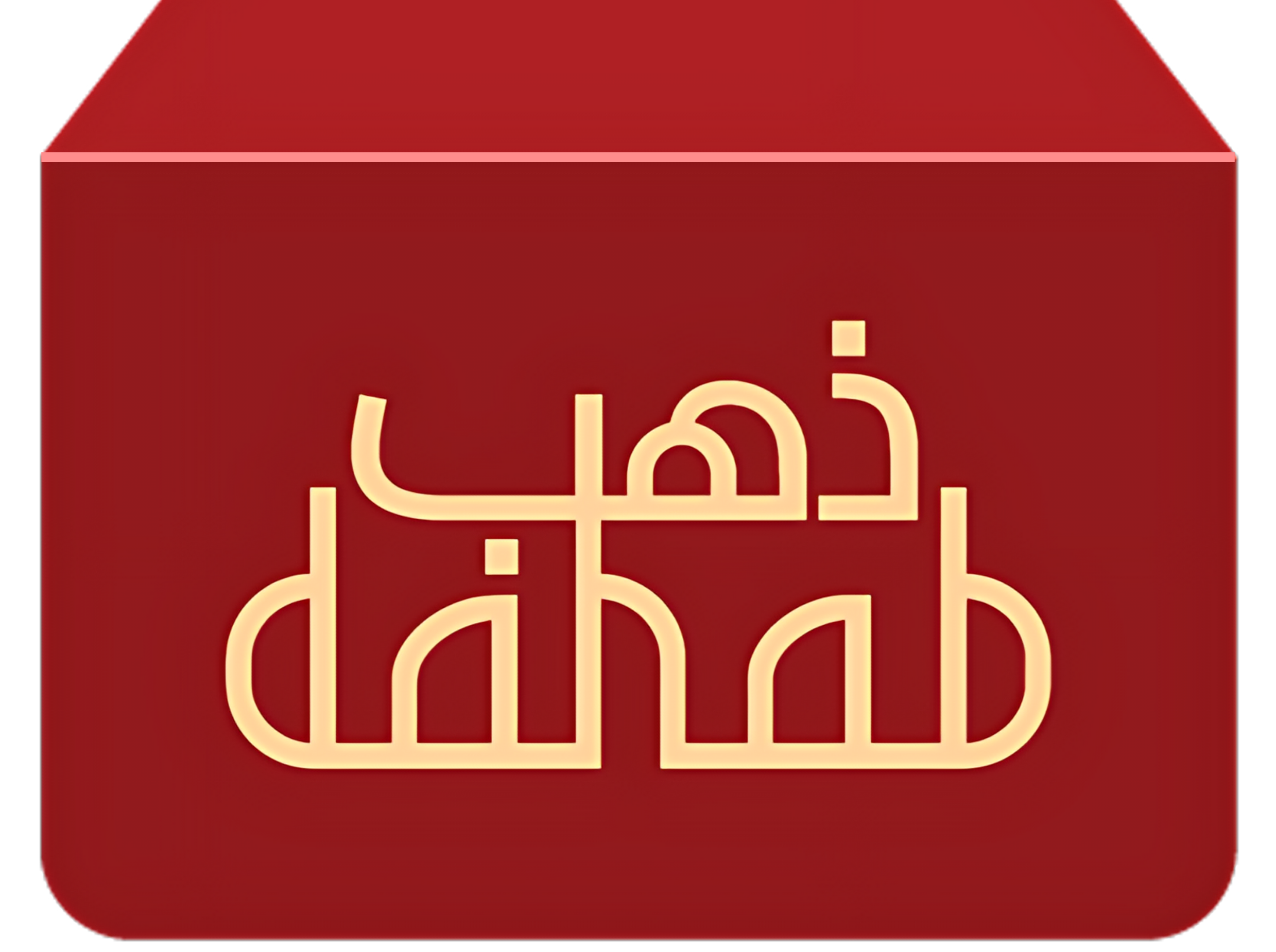 DAHAB FOODS (PRIVATE) LIMITED