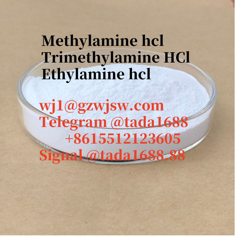 Dimethocaine   Tianeptine Sodium wj1@gzwjsw.com