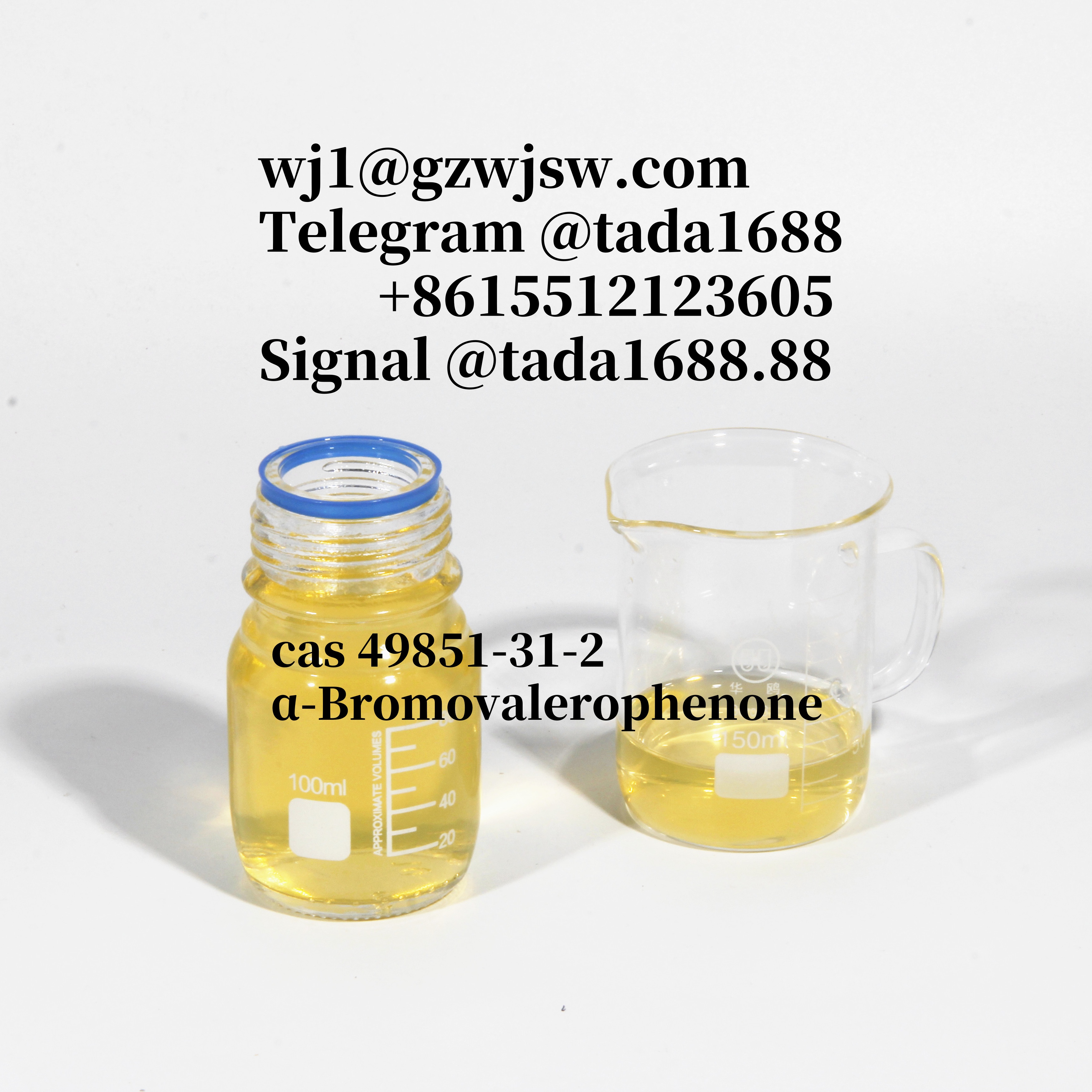 cas 79099-07-3 1-Boc-4-Piperidone  wj1@gzwjsw.com