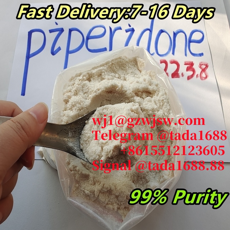 cas 79099-07-3 1-Boc-4-Piperidone  wj1@gzwjsw.com