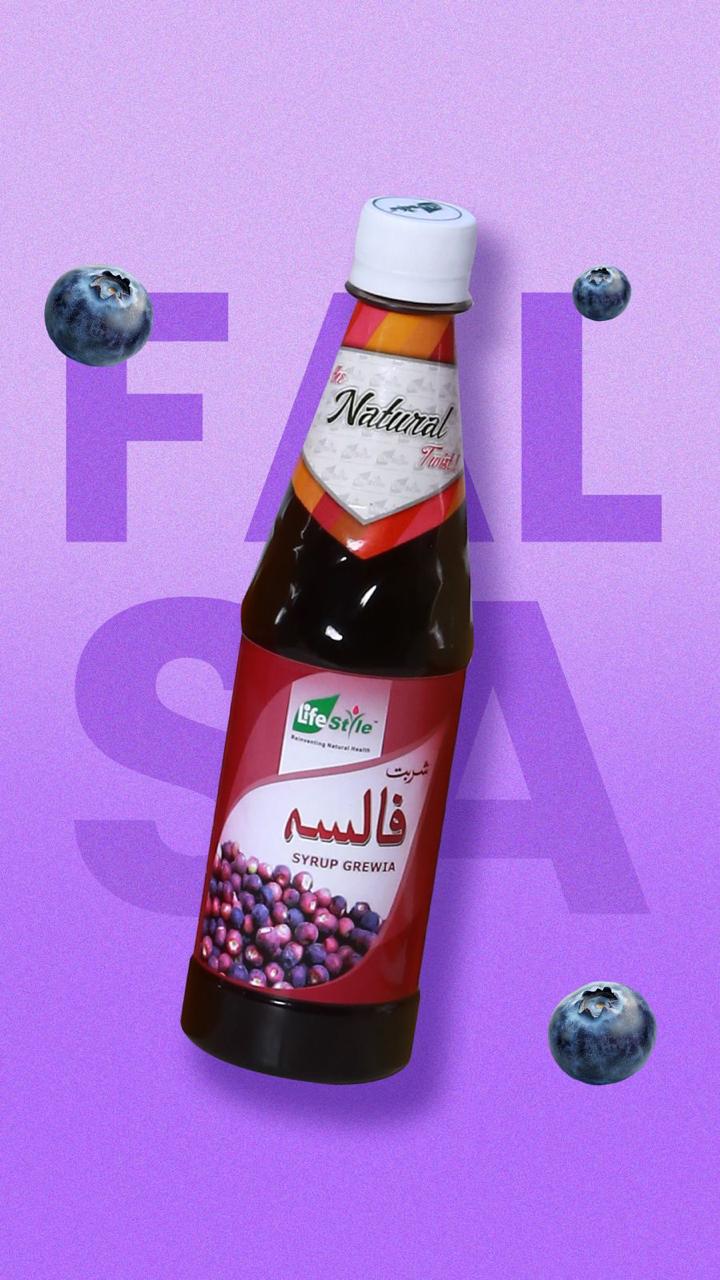 Sharbat Phalsa