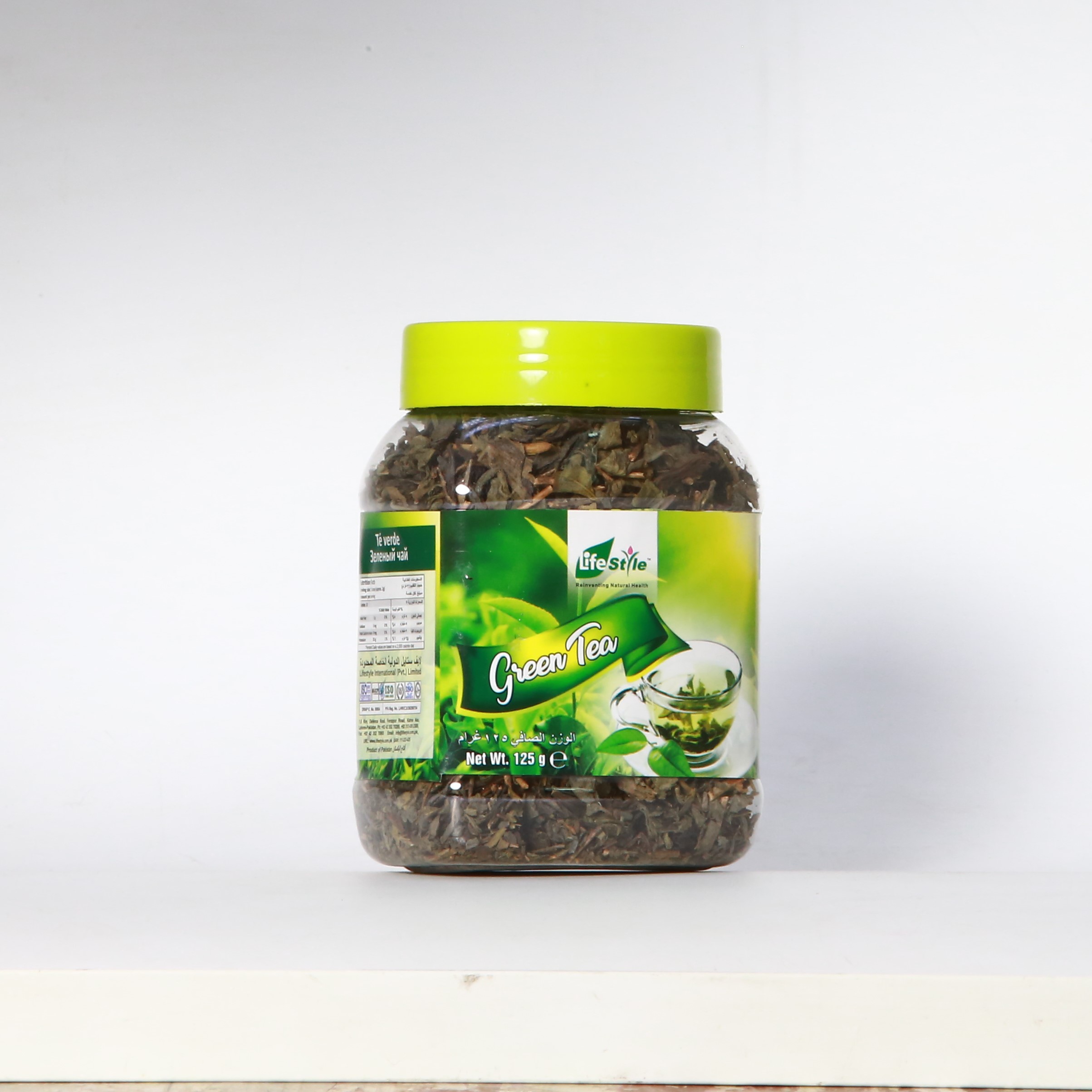 green-tea-113573