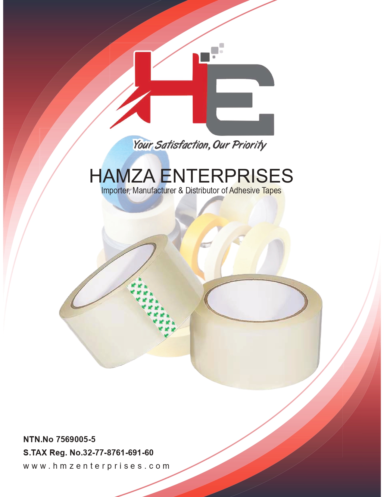 Shop Banner