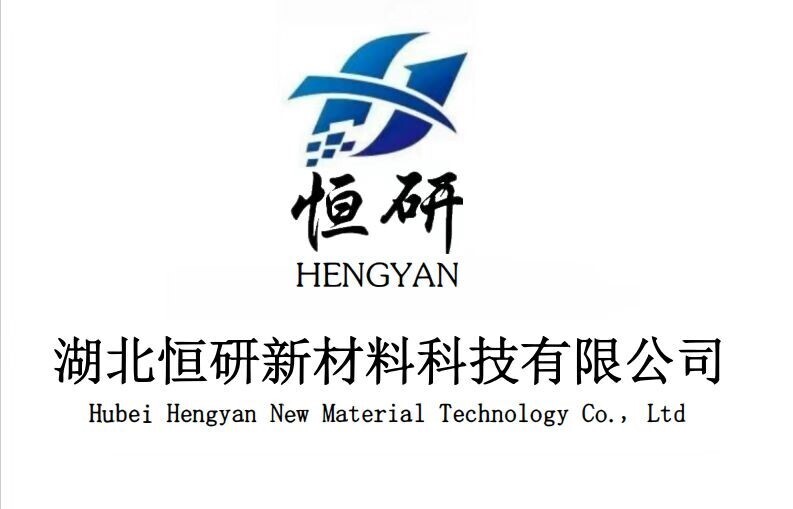 Hubei Hengyan New Material Technology Co., Ltd.
