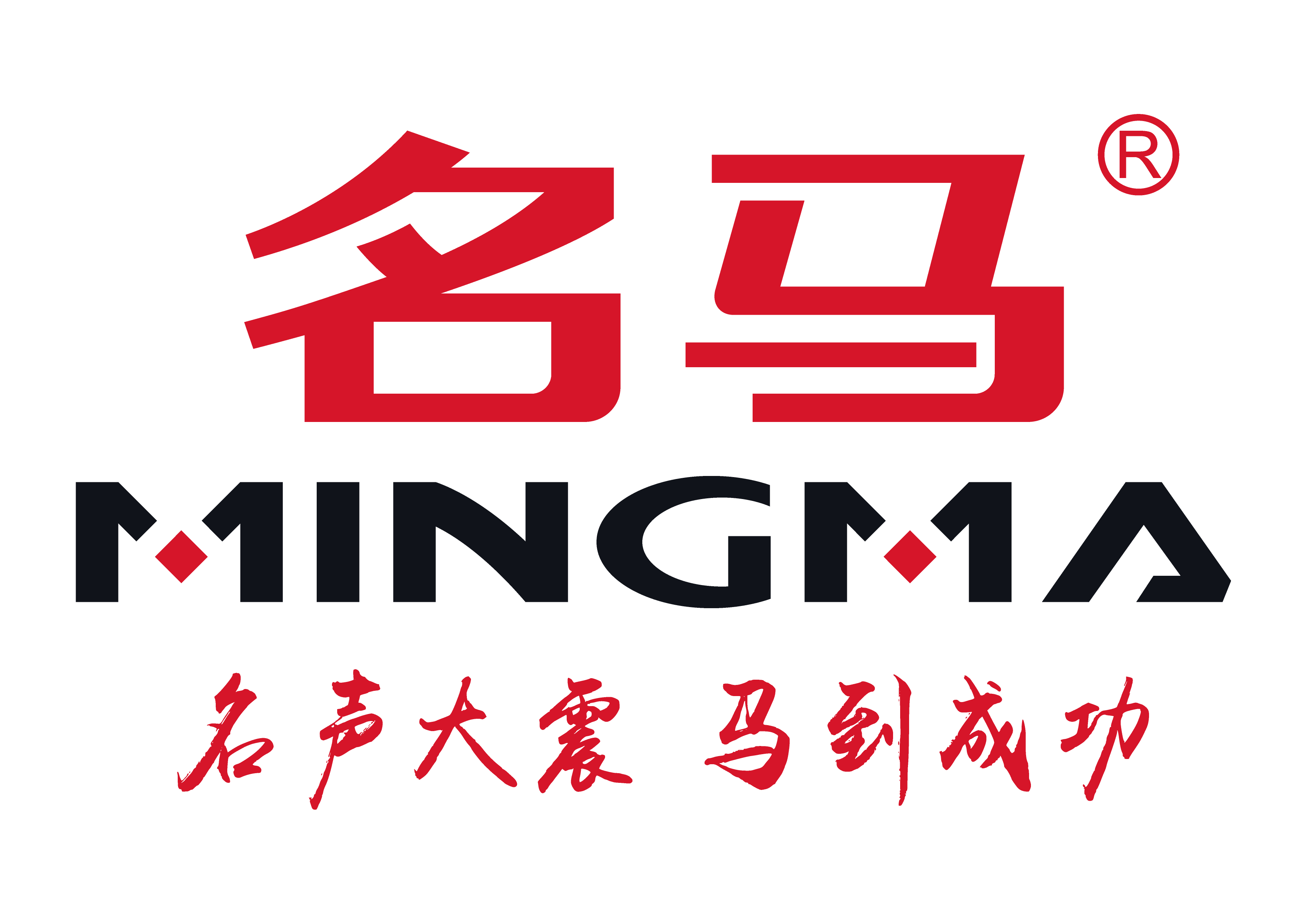 Minghui Stationery Co., Ltd