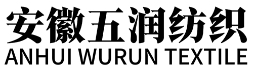 Anhui Wurun textile Co., LTD