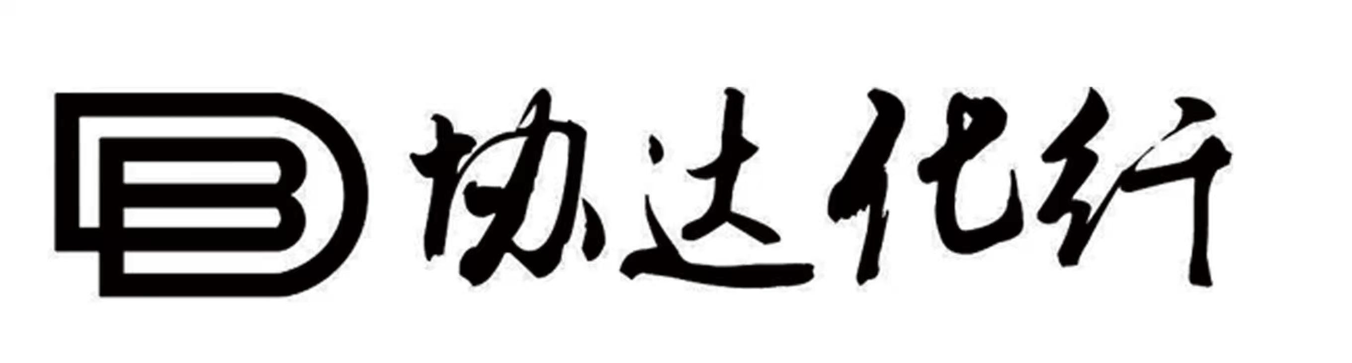 Jiangyin Xieda Special Chemical Fiber Co.,Ltd