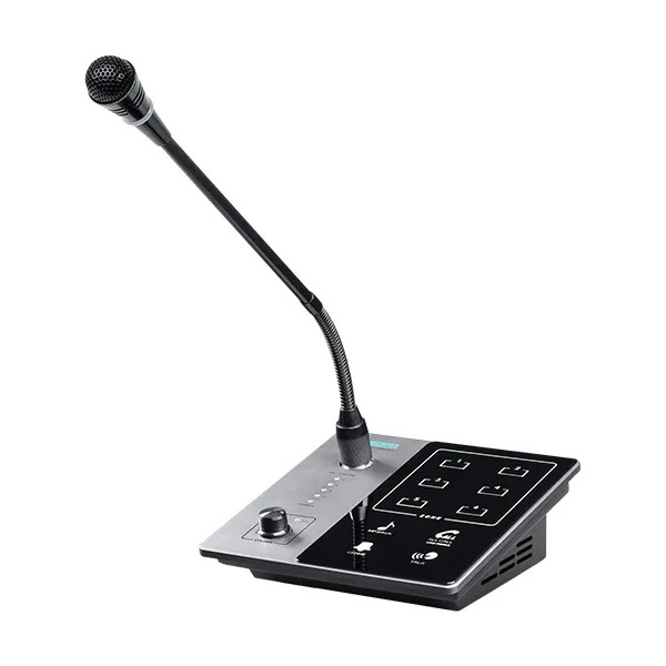 remote-paging-station-113700
