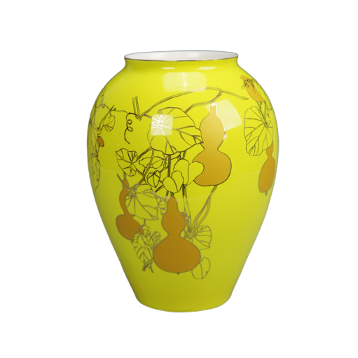 Ming Yellow Glazed Rich Bottle