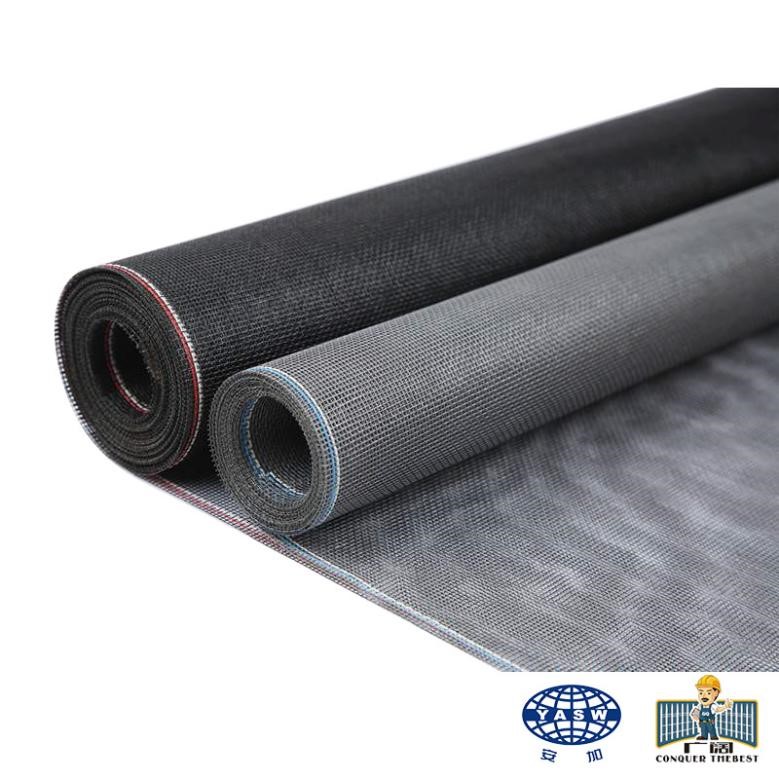 Fiberglass Window screen