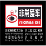 Ningbo Zhanwang Electric Appliance Co.,Ltd