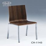 bentwood-chairs-ch-1143-112165