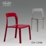 abs-plastic-chair-ch-1296-112156