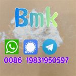 cas 5449-12-7 bmk powder,new bmk glycidate Europe hot selling