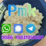 pmk-oil-cas-28578-16-7-with-safe-delivery-112575