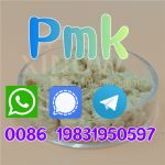 Buy Pmk Oil Cas 28578-16-7 Pmk Ethyl Glycidate
