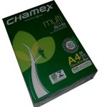 chamex-multipurpose-copy-papers-a4-80-gsm-112570