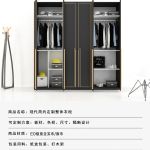 modern-light-luury-wardrobe-environmental-protection-household-room-locker-110232